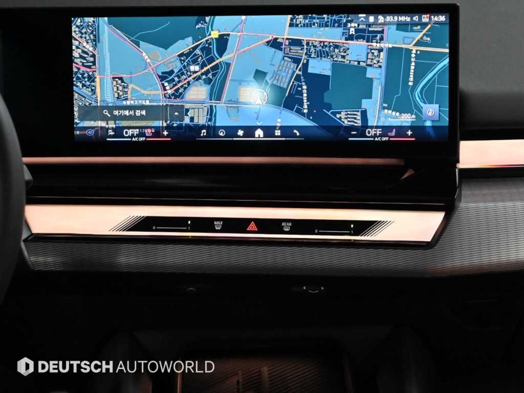 BMW 5 Series 2025 Blanco - Importación desde Corea - HF Imports Iquique - Foto 14