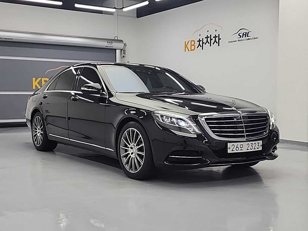 Mercedes Benz S Class - Vista 4