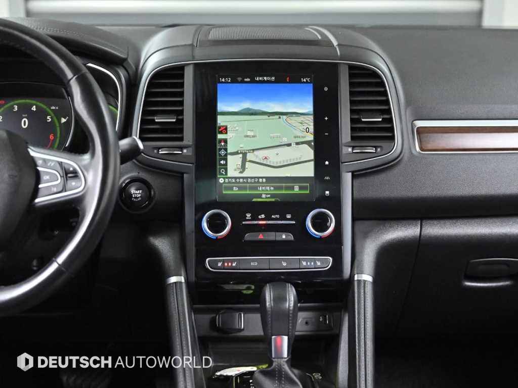 SAMSUNG QM6 2020 - Importación desde Corea - HF Imports Iquique - Foto 14