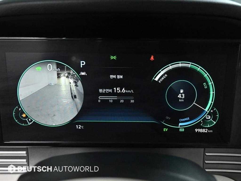 HYUNDAI Grandeur - Vista 8