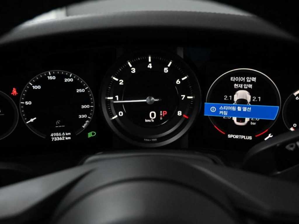 Porsche 911 - Vista 8