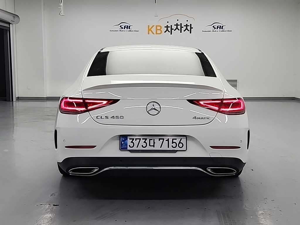 Mercedes Benz CLS Class - Vista 4