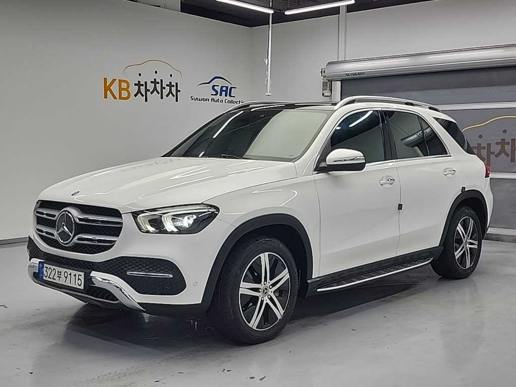 Mercedes Benz GLE Class 2020 Blanco - Importación desde Corea - HF Imports Iquique - Foto 1