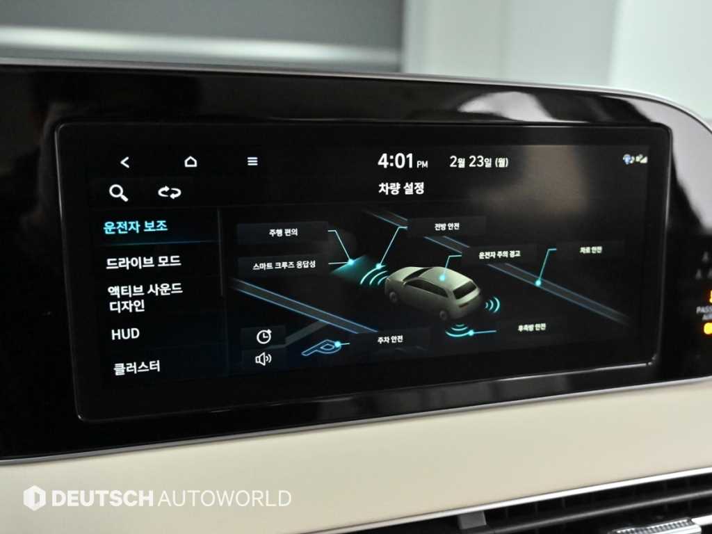 HYUNDAI Palisade 2022 Negro - Importación desde Corea - HF Imports Iquique - Foto 17