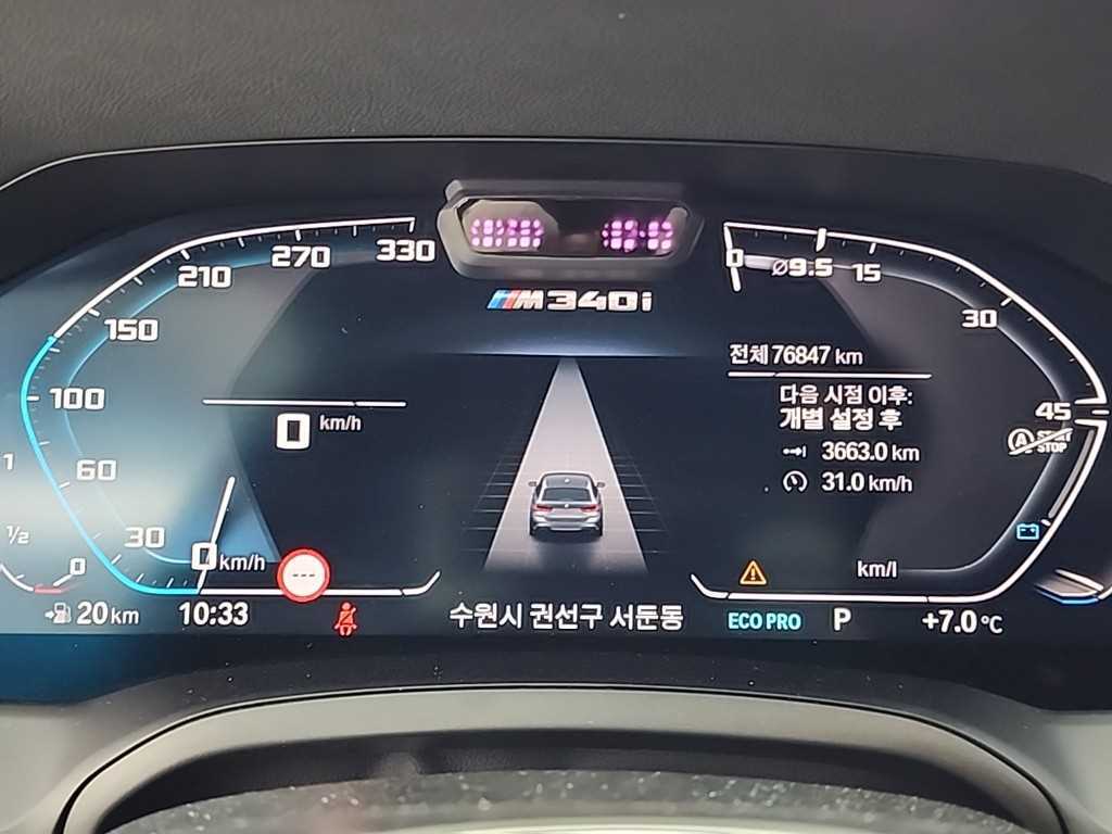 BMW 3 series - Vista 6