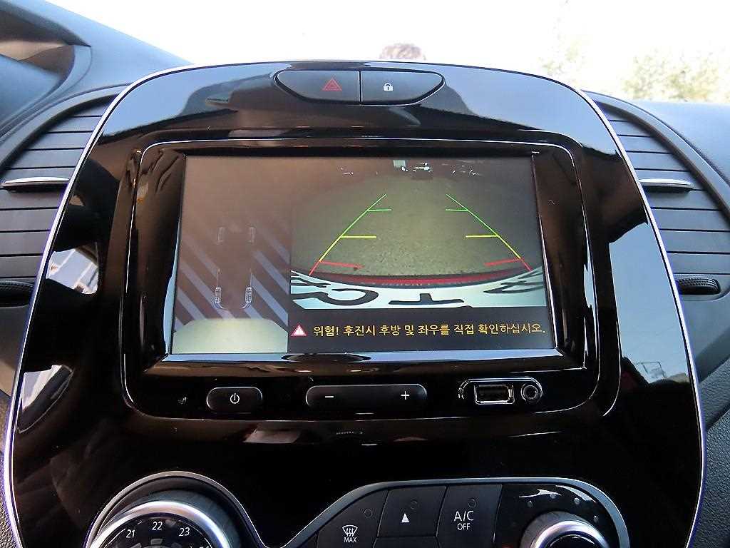 SAMSUNG QM3 2019 Rojo - Importación desde Corea - HF Imports Iquique - Foto 16