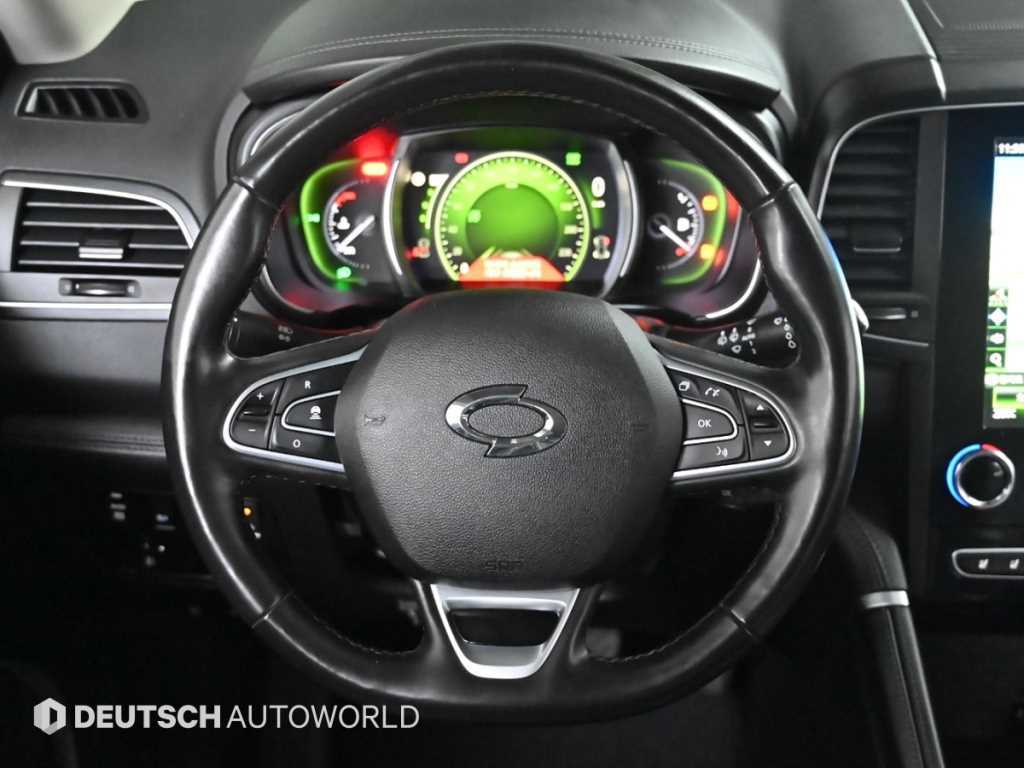 SAMSUNG QM6 2022 Gris - Importación desde Corea - HF Imports Iquique - Foto 13