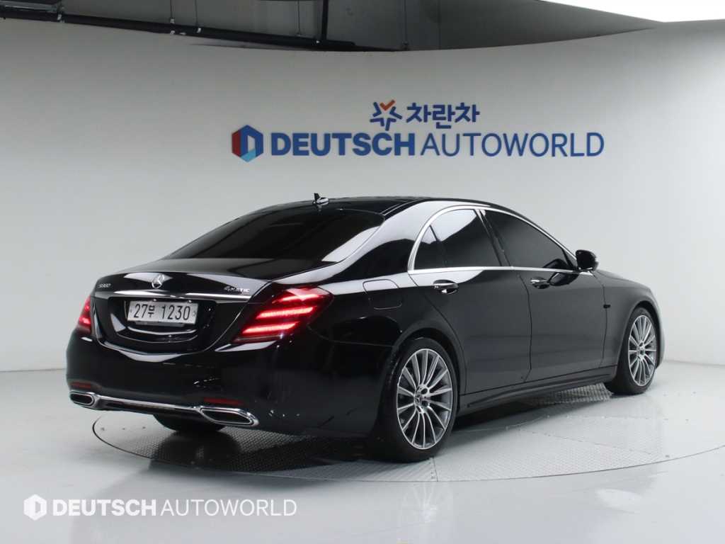 Mercedes Benz S Class - Vista 4
