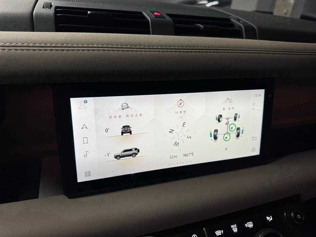 Land Rover Defender 2020 Café - Importación desde Corea - HF Imports Iquique - Foto 13