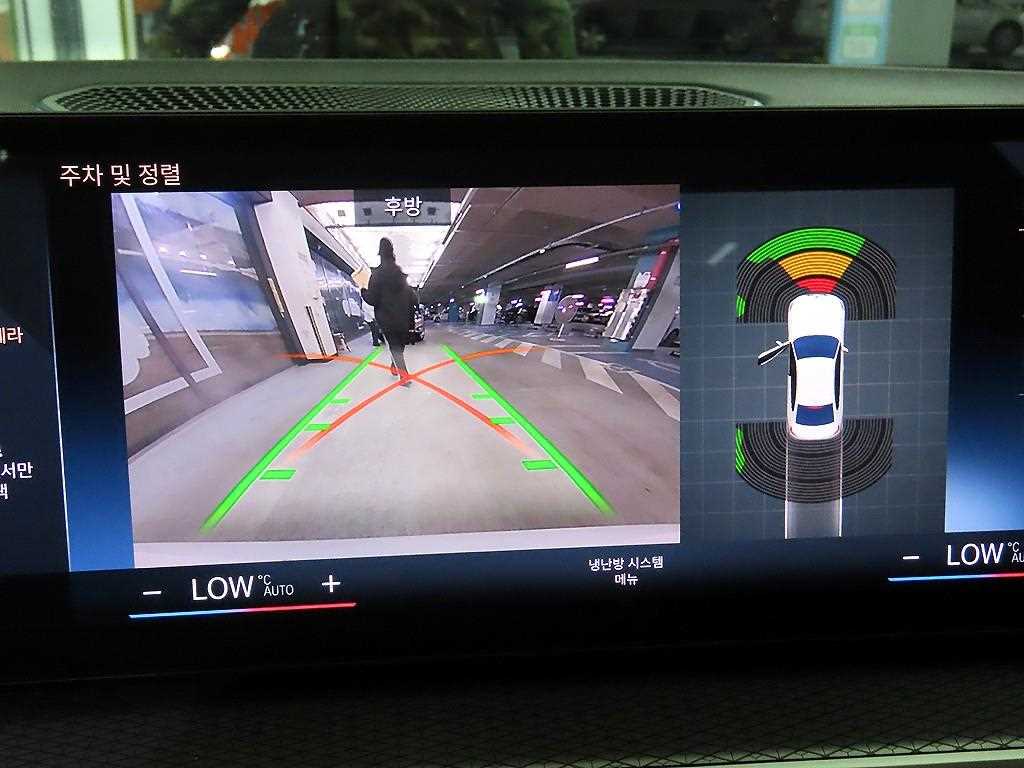 BMW 3 series 2024 Blanco - Importación desde Corea - HF Imports Iquique - Foto 15