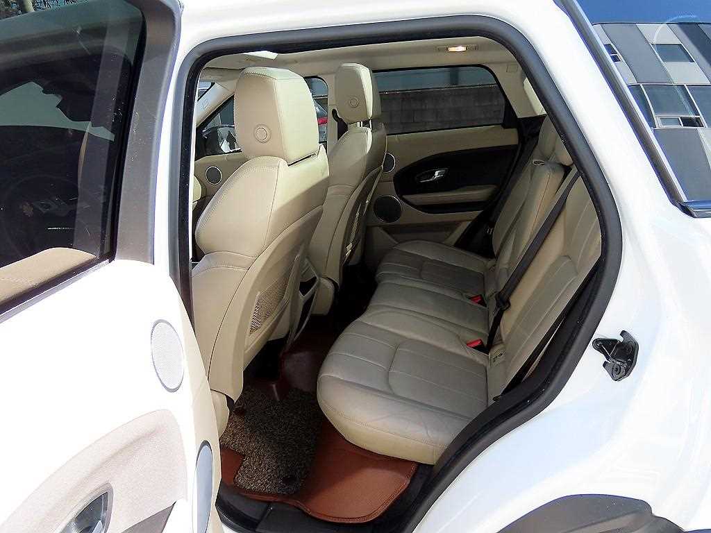 Land Rover Range Rover Bike - Vista 6