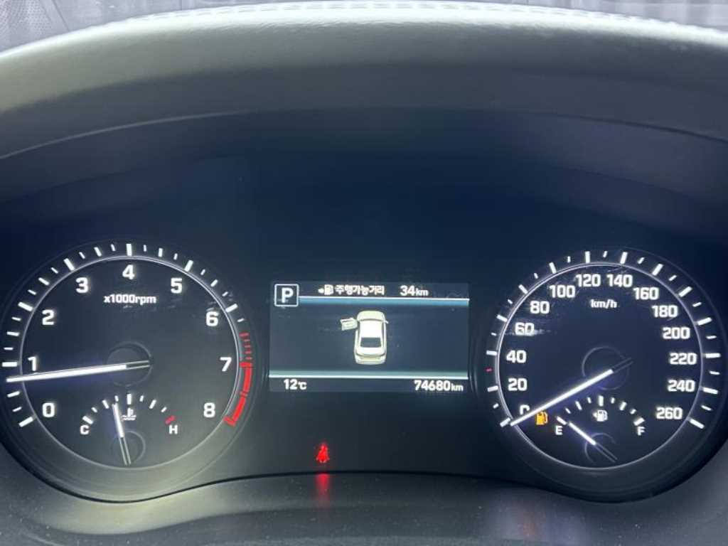 Genesis G80 2018 Negro - Importación desde Corea - HF Imports Iquique - Foto 16