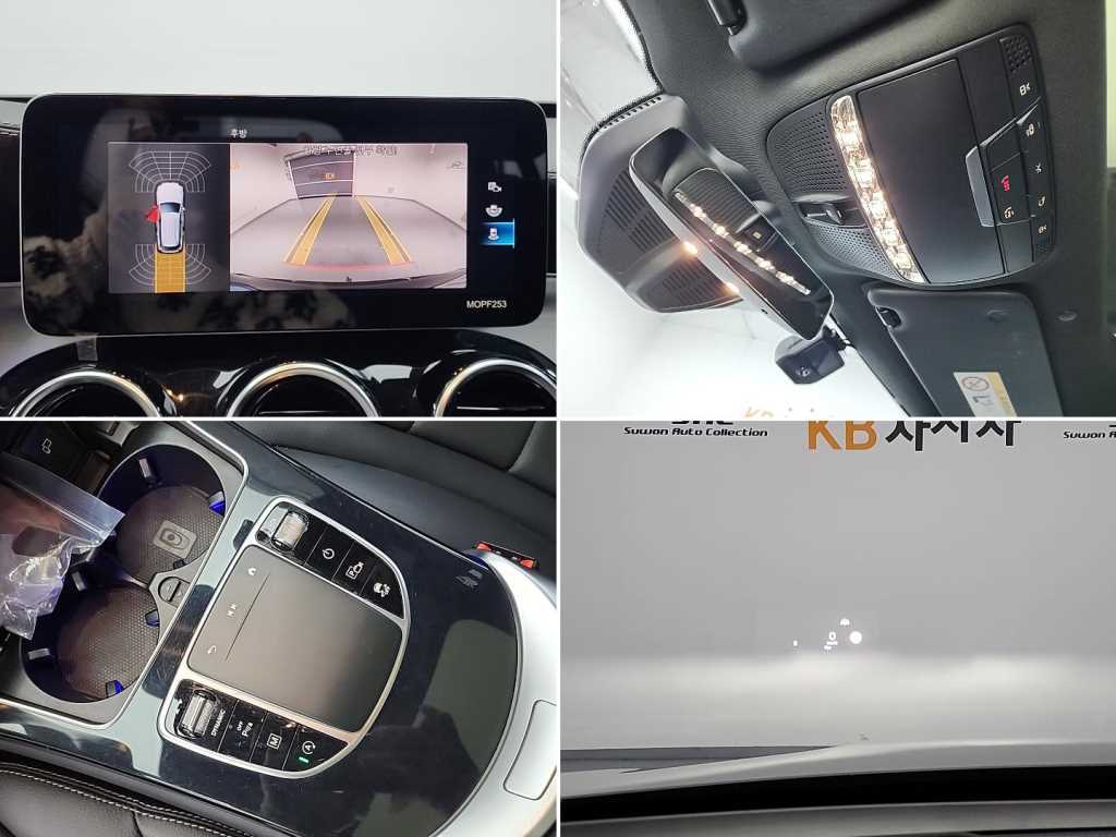 Mercedes Benz GLC Class 2021 Negro - Importación desde Corea - HF Imports Iquique - Foto 17