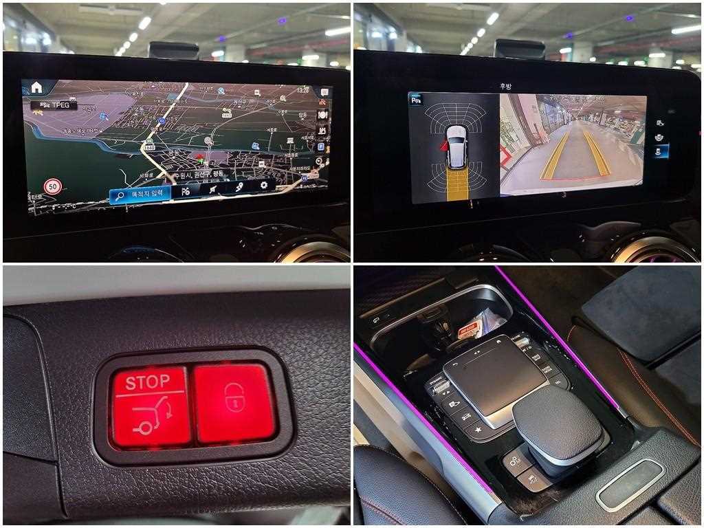 Mercedes Benz GLB Class 2023 Blanco - Importación desde Corea - HF Imports Iquique - Foto 17