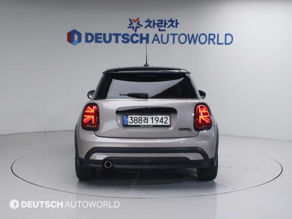 Mini Cooper - Vista 4