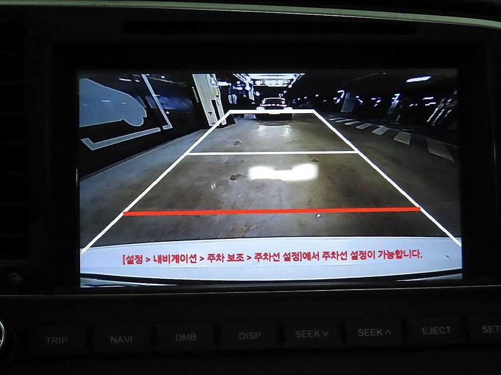 HYUNDAI Avante 2016 Blanco - Importación desde Corea - HF Imports Iquique - Foto 15