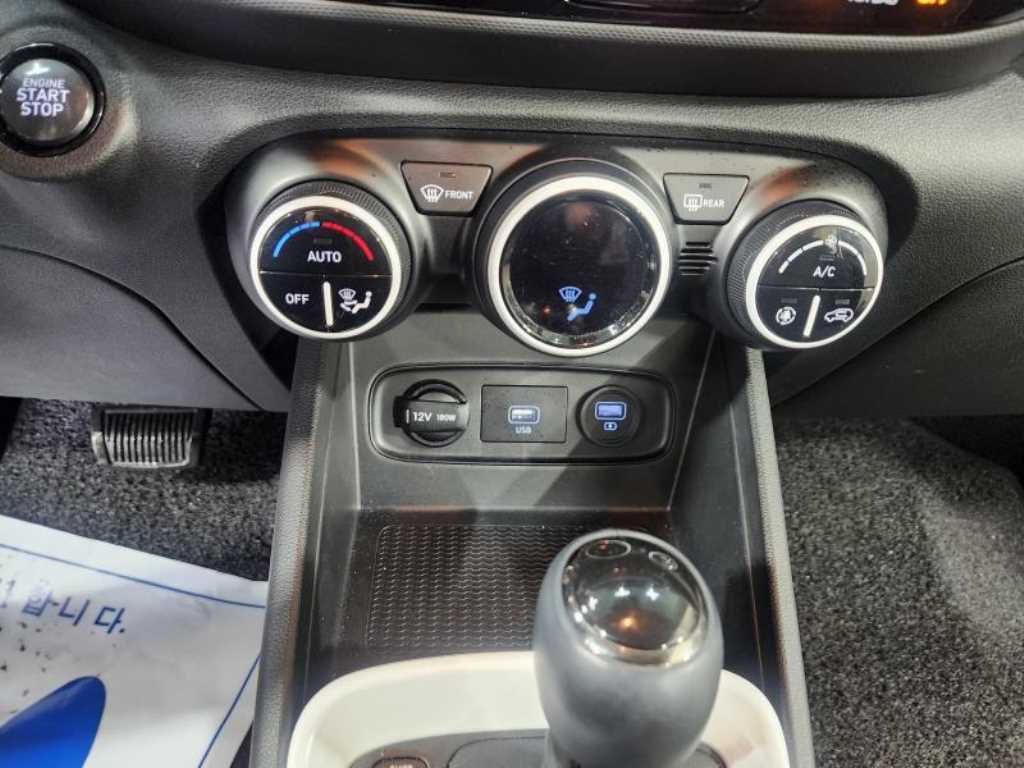 HYUNDAI Venue 2021 - Importación desde Corea - HF Imports Iquique - Foto 15