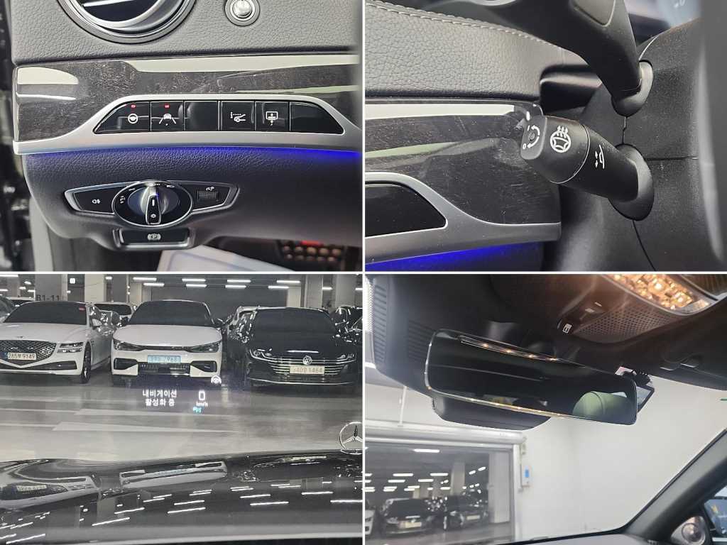 Mercedes Benz S Class 2018 Negro - Importación desde Corea - HF Imports Iquique - Foto 19