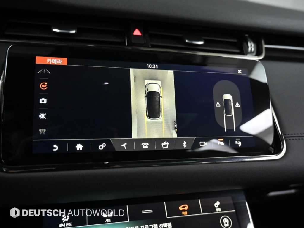 Land Rover Range Rover Bike 2020 Gris - Importación desde Corea - HF Imports Iquique - Foto 15