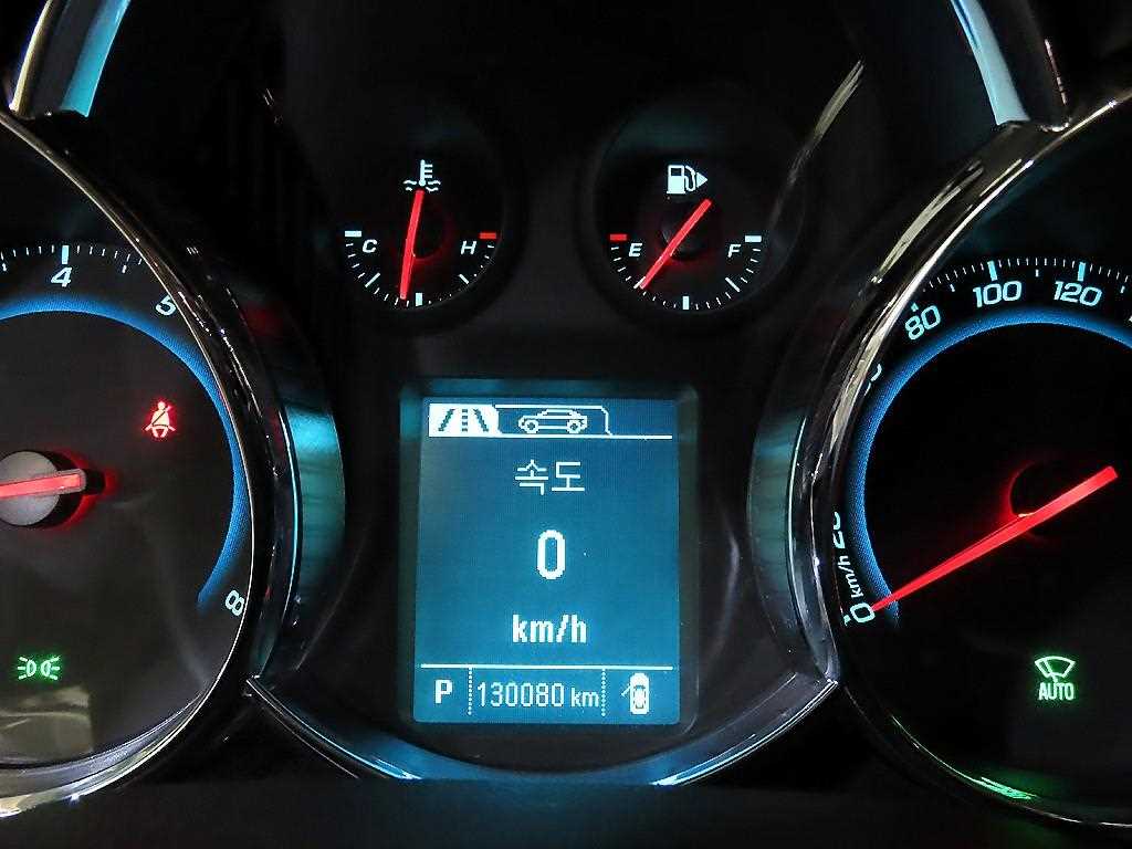 Chevrolet Cruise - Vista 9