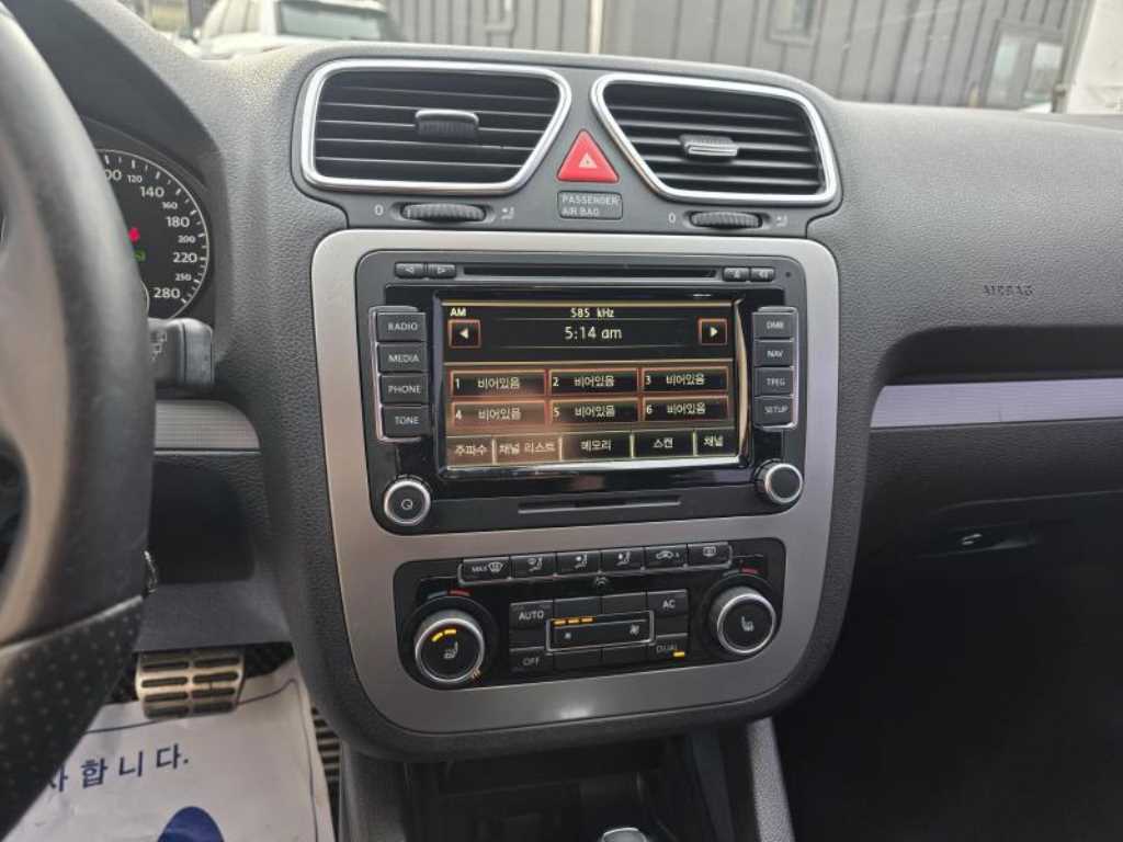 Volkswagen Scirocco 2012 Blanco - Importación desde Corea - HF Imports Iquique - Foto 13