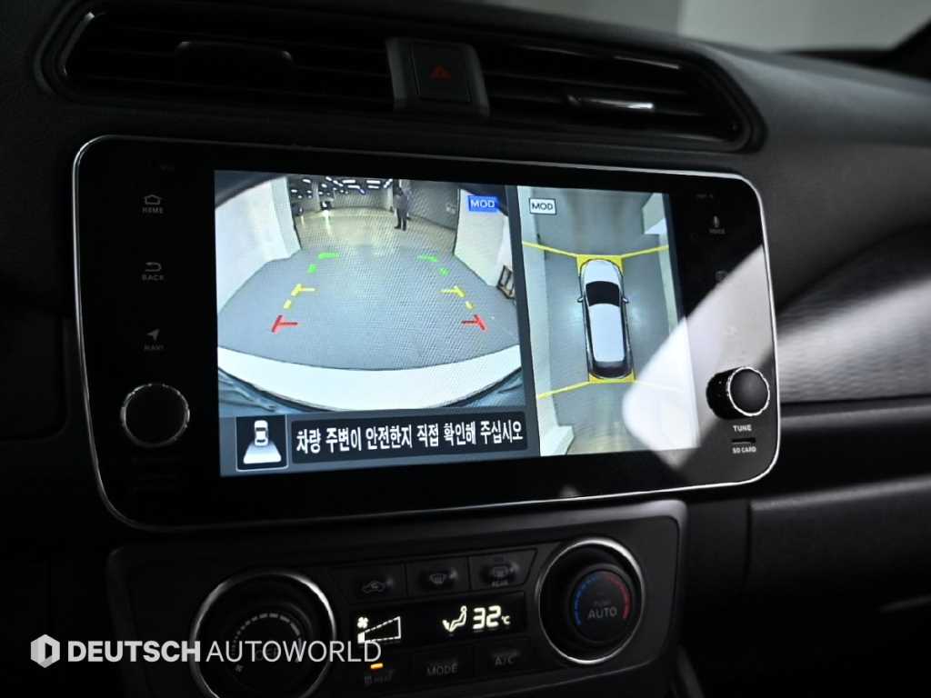 Nissan Leaf 2019 - Importación desde Corea - HF Imports Iquique - Foto 15