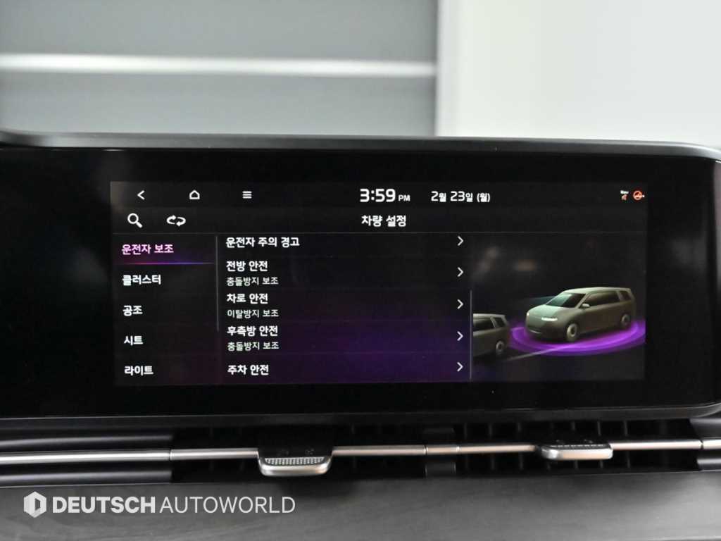 KIA Carnival 2021 Negro - Importación desde Corea - HF Imports Iquique - Foto 17