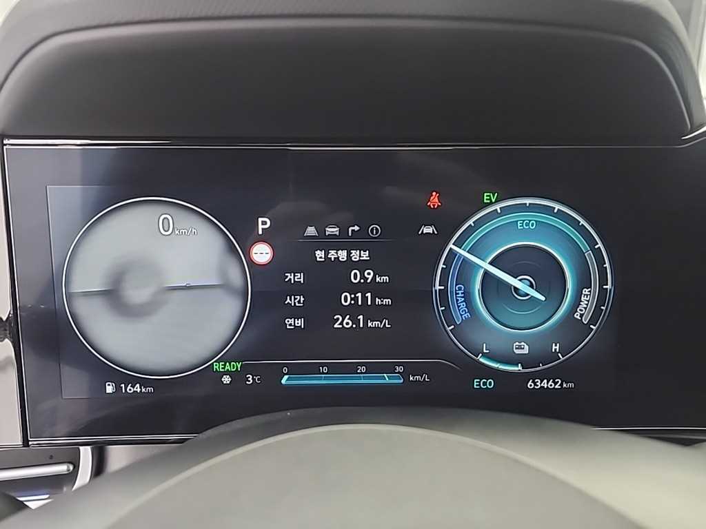 HYUNDAI Avante - Vista 6