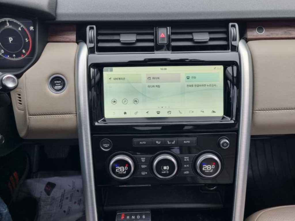 Land Rover Discovery 2018 Gris - Importación desde Corea - HF Imports Iquique - Foto 14