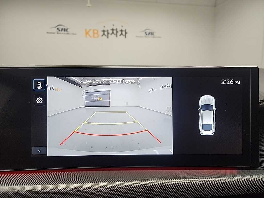 HYUNDAI Sonata 2024 Blanco - Importación desde Corea - HF Imports Iquique - Foto 15