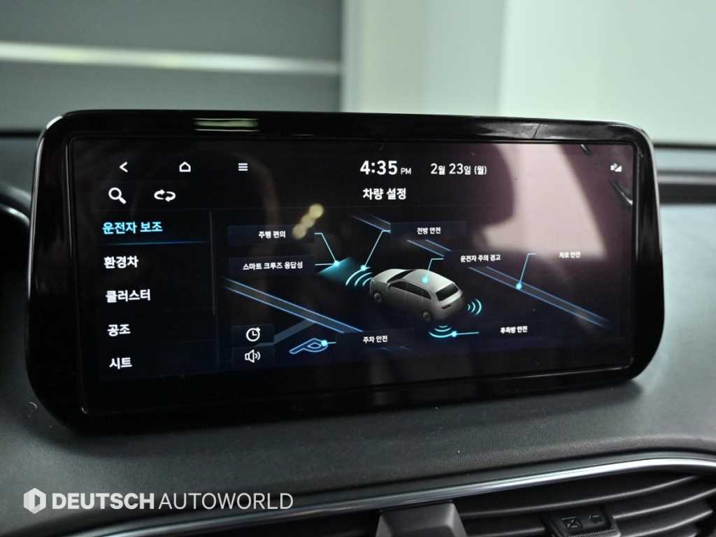 HYUNDAI Santa Fe 2022 Blanco - Importación desde Corea - HF Imports Iquique - Foto 17