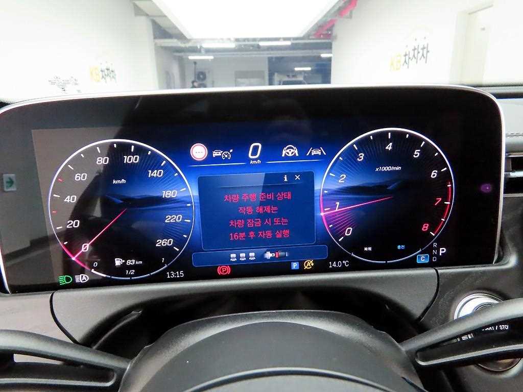 Mercedes Benz E class - Vista 5