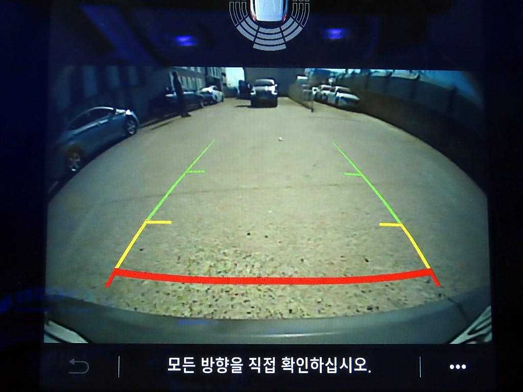 SAMSUNG XM3 2020 Blanco - Importación desde Corea - HF Imports Iquique - Foto 15