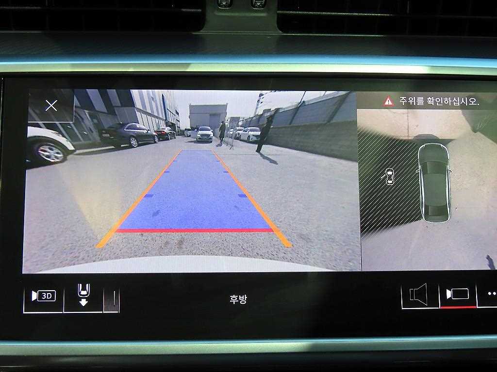 Audi A6 2020 Blanco - Importación desde Corea - HF Imports Iquique - Foto 14