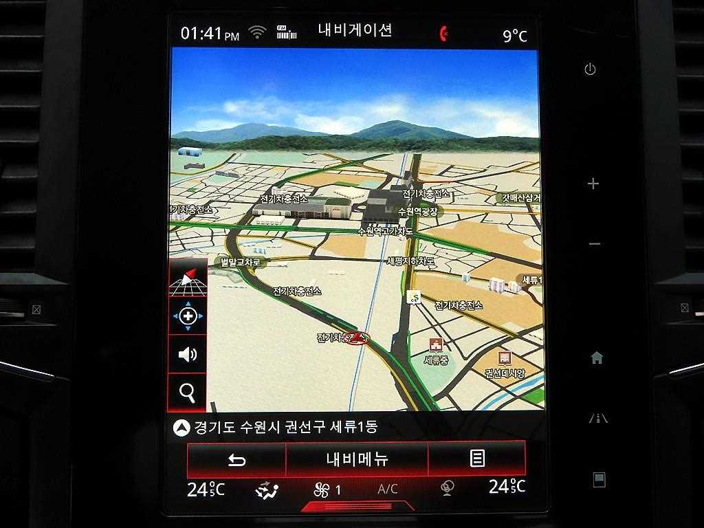 SAMSUNG SM6 2019 Blanco - Importación desde Corea - HF Imports Iquique - Foto 14