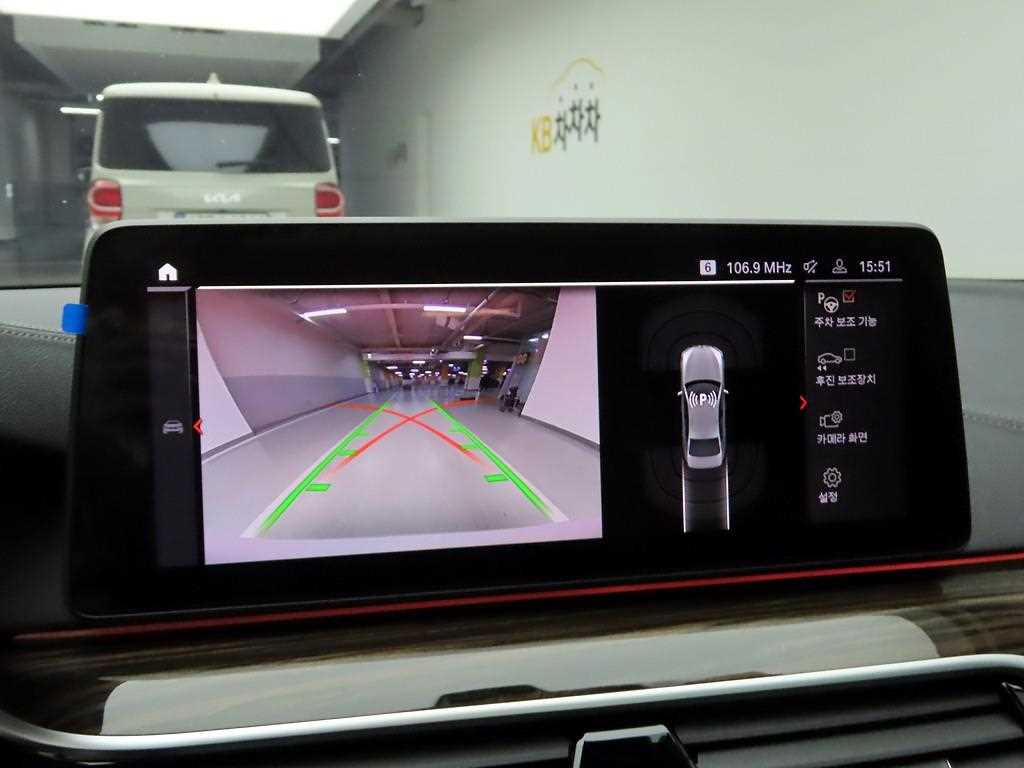 BMW 5 Series 2022 - Importación desde Corea - HF Imports Iquique - Foto 15