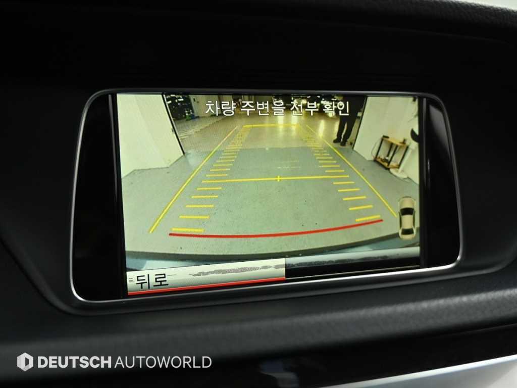 Mercedes Benz E class 2014 Gris - Importación desde Corea - HF Imports Iquique - Foto 15