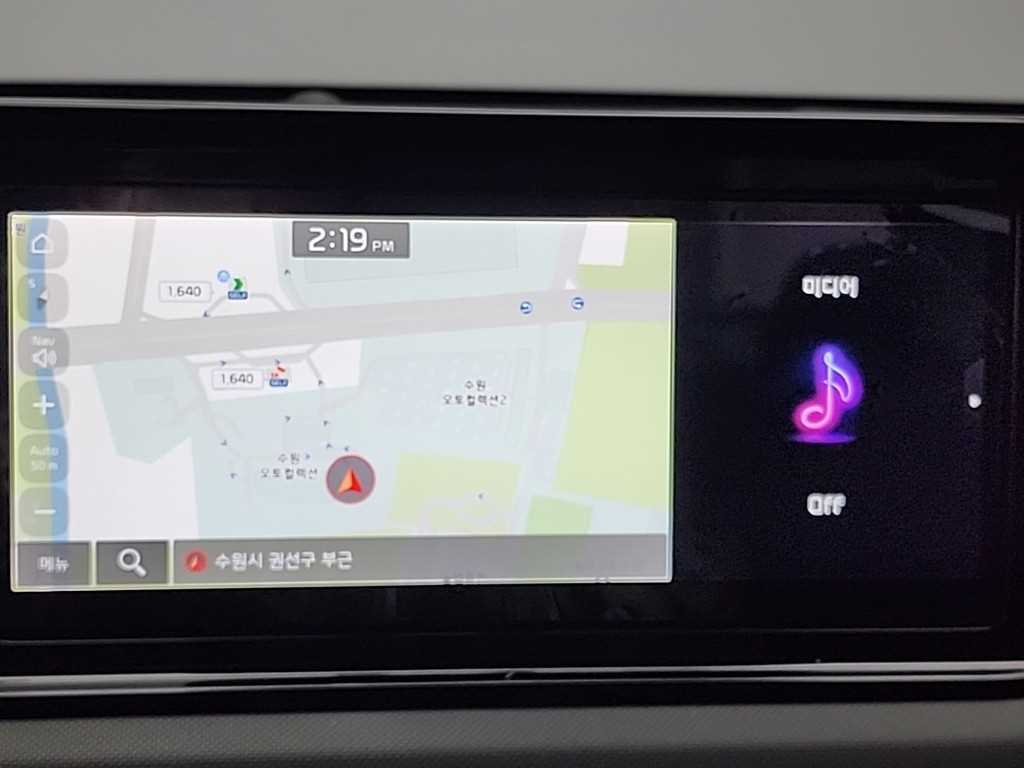 KIA K5 2021 Blanco - Importación desde Corea - HF Imports Iquique - Foto 14