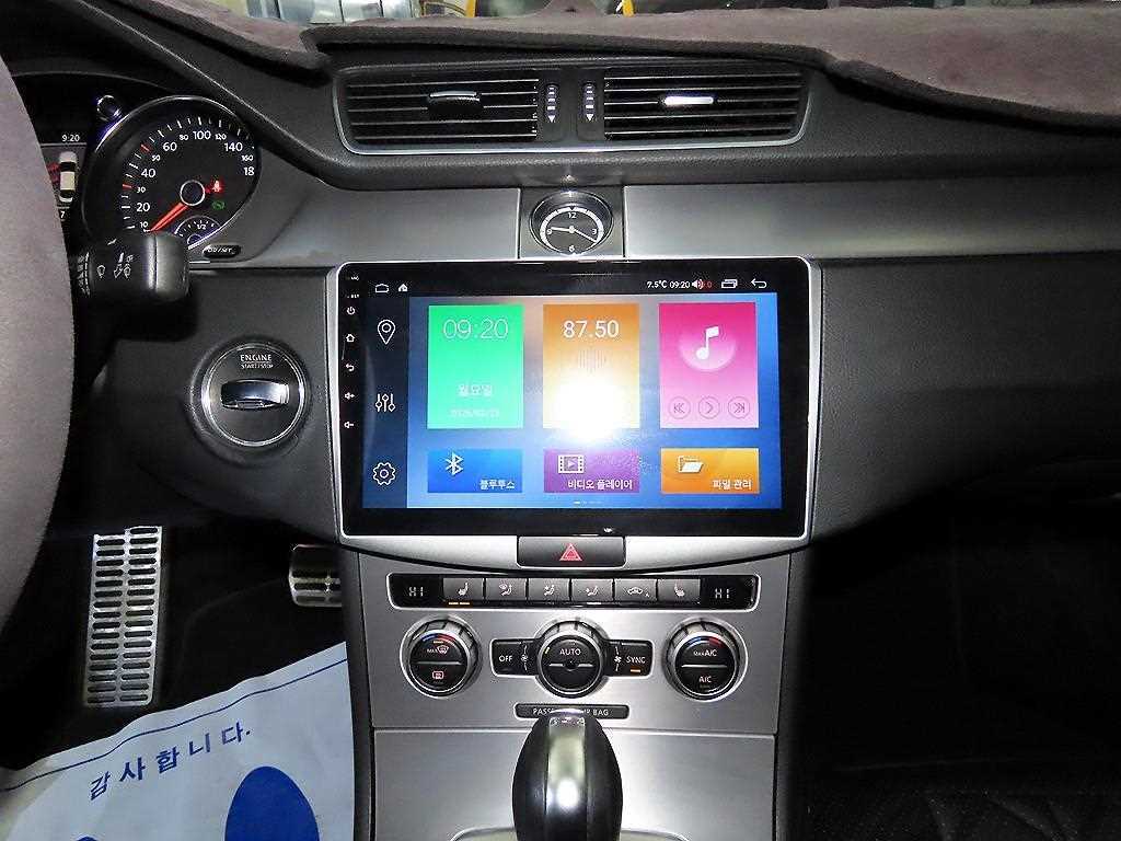 Volkswagen CC - Vista 11