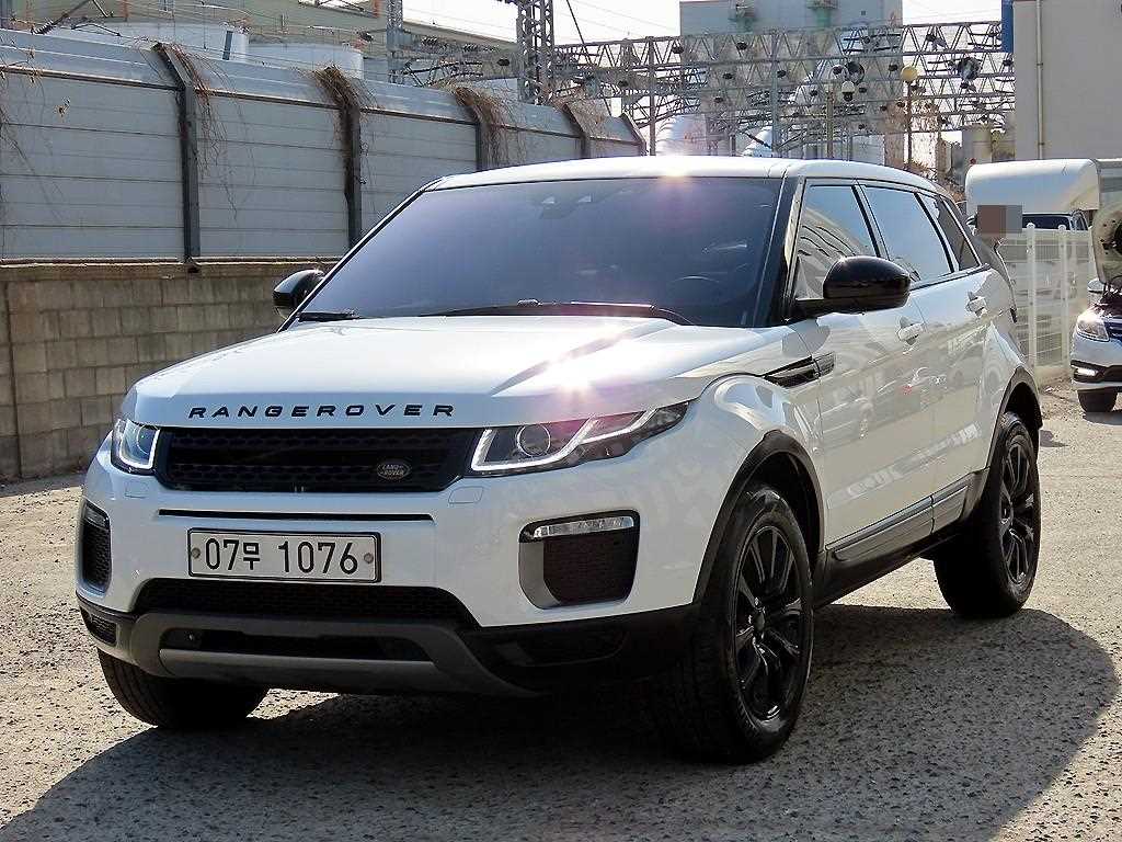 Land Rover Range Rover Bike - Vista 2