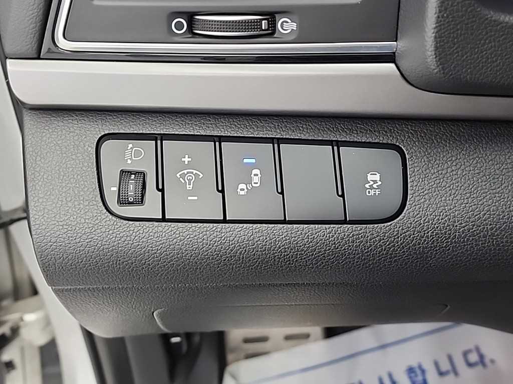 HYUNDAI Avante 2016 - Importación desde Corea - HF Imports Iquique - Foto 17