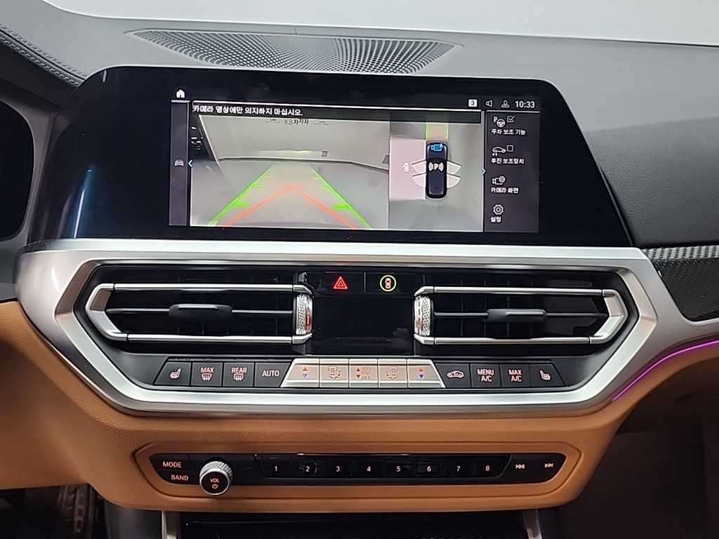 BMW 3 series - Vista 10