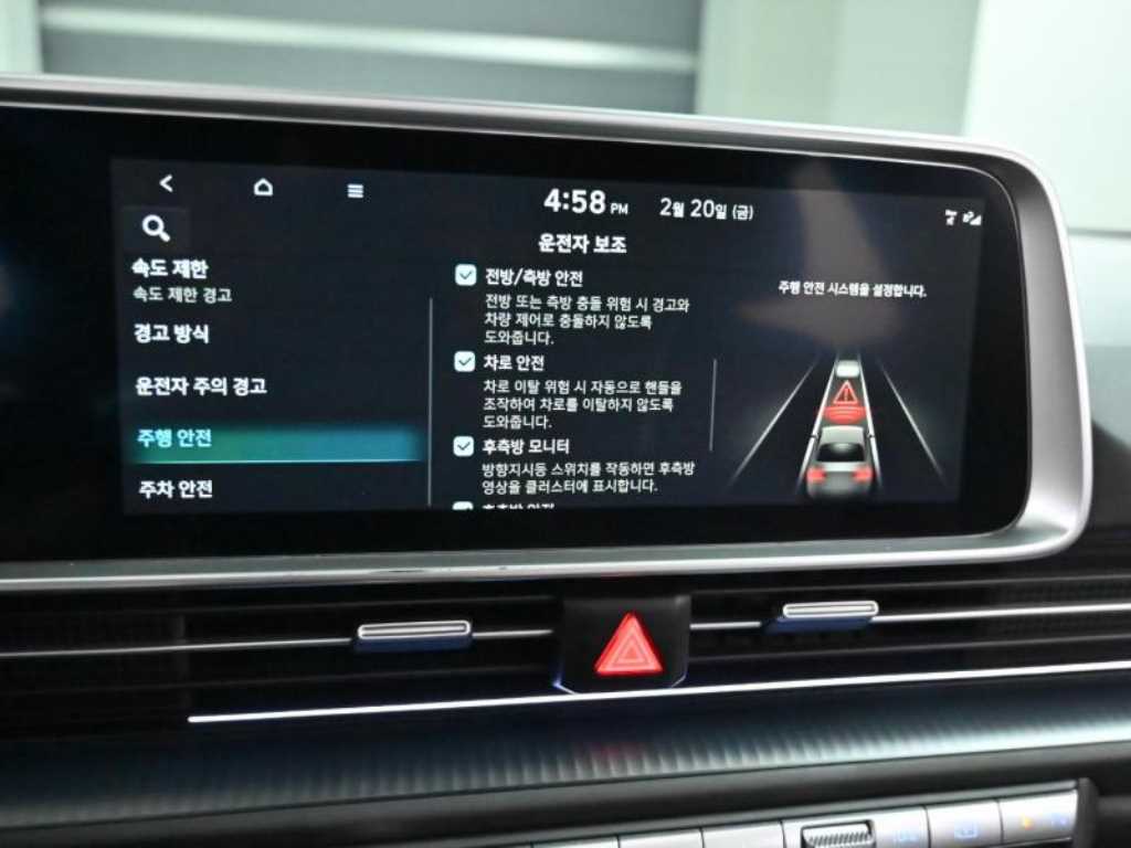 HYUNDAI Ioniq 6 2023 Negro - Importación desde Corea - HF Imports Iquique - Foto 17