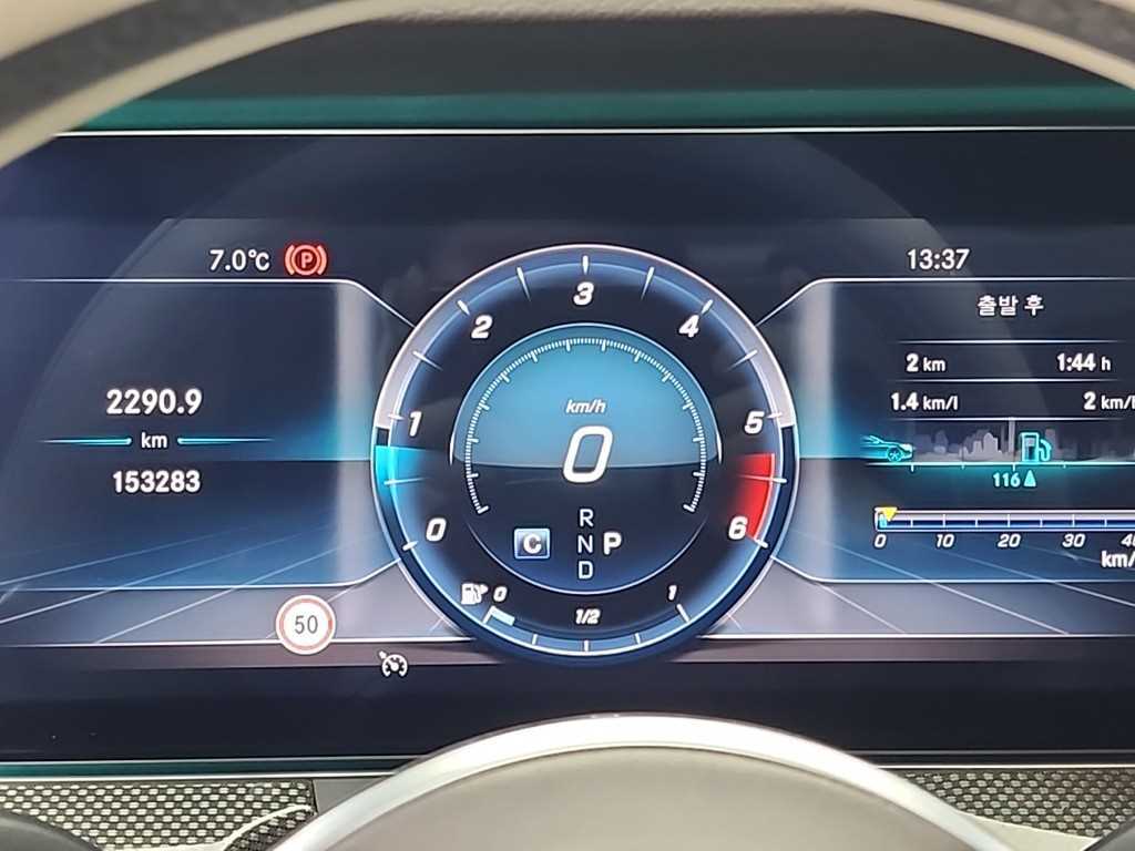 Mercedes Benz CLS Class - Vista 6