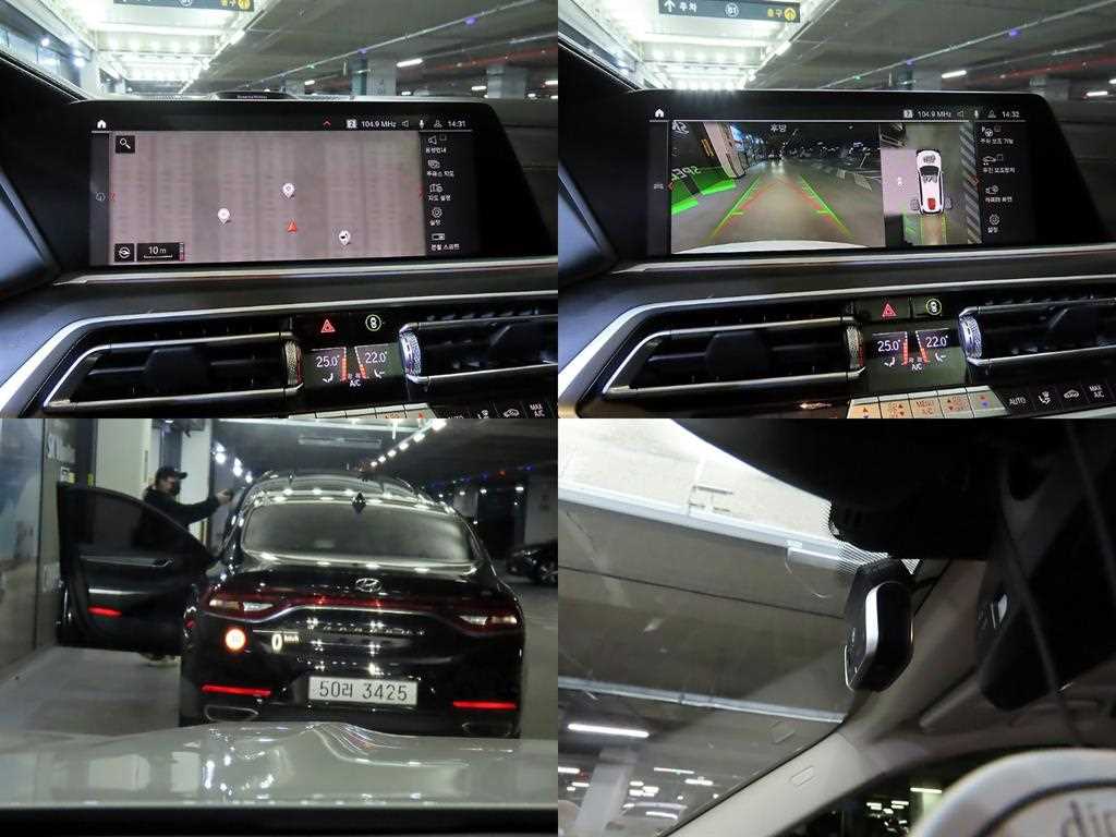 BMW X7 2022 Blanco - Importación desde Corea - HF Imports Iquique - Foto 16