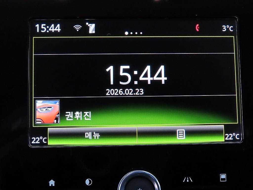 SAMSUNG QM6 2022 Gris - Importación desde Corea - HF Imports Iquique - Foto 14