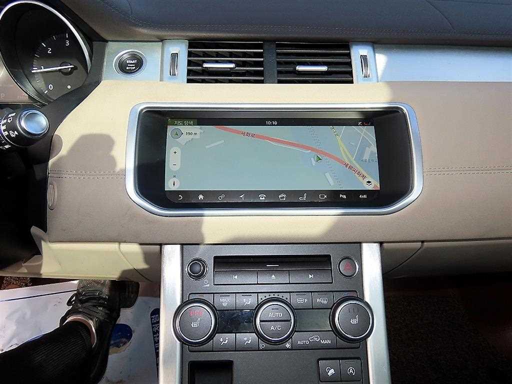 Land Rover Range Rover Bike - Vista 12