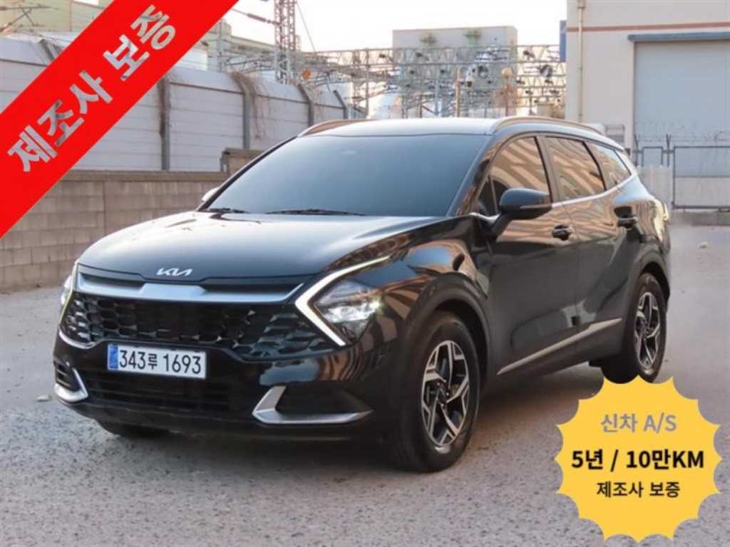 KIA Sportage 2022 Negro - Importación desde Corea - HF Imports Iquique - Foto 1