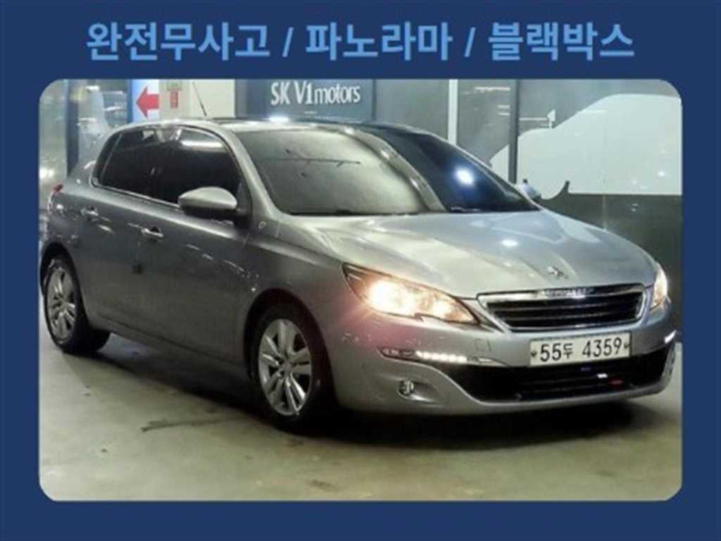 Peugeot 308 2015 Gris - Importación desde Corea - HF Imports Iquique - Foto 1