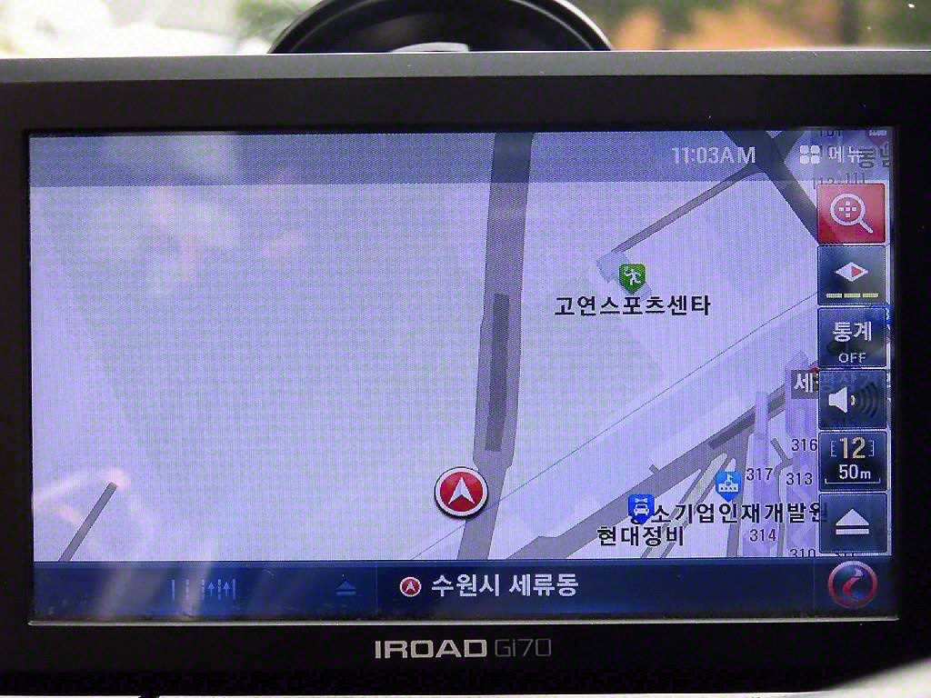 KIA Ray 2019 Blanco - Importación desde Corea - HF Imports Iquique - Foto 15